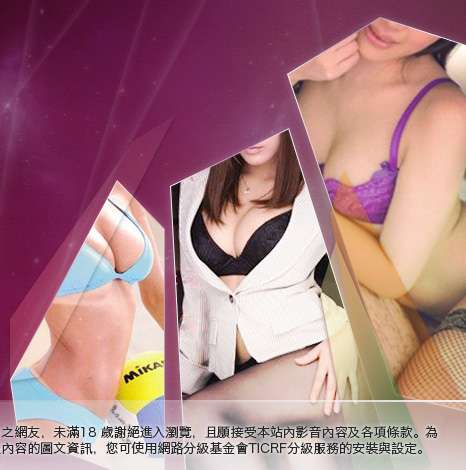 人妻俱樂部聊天室大胸部美女圖
